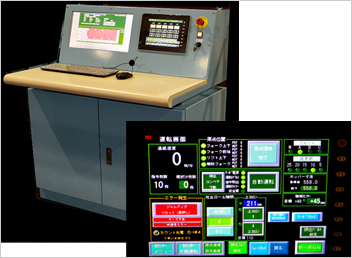 CNC集中控制系統